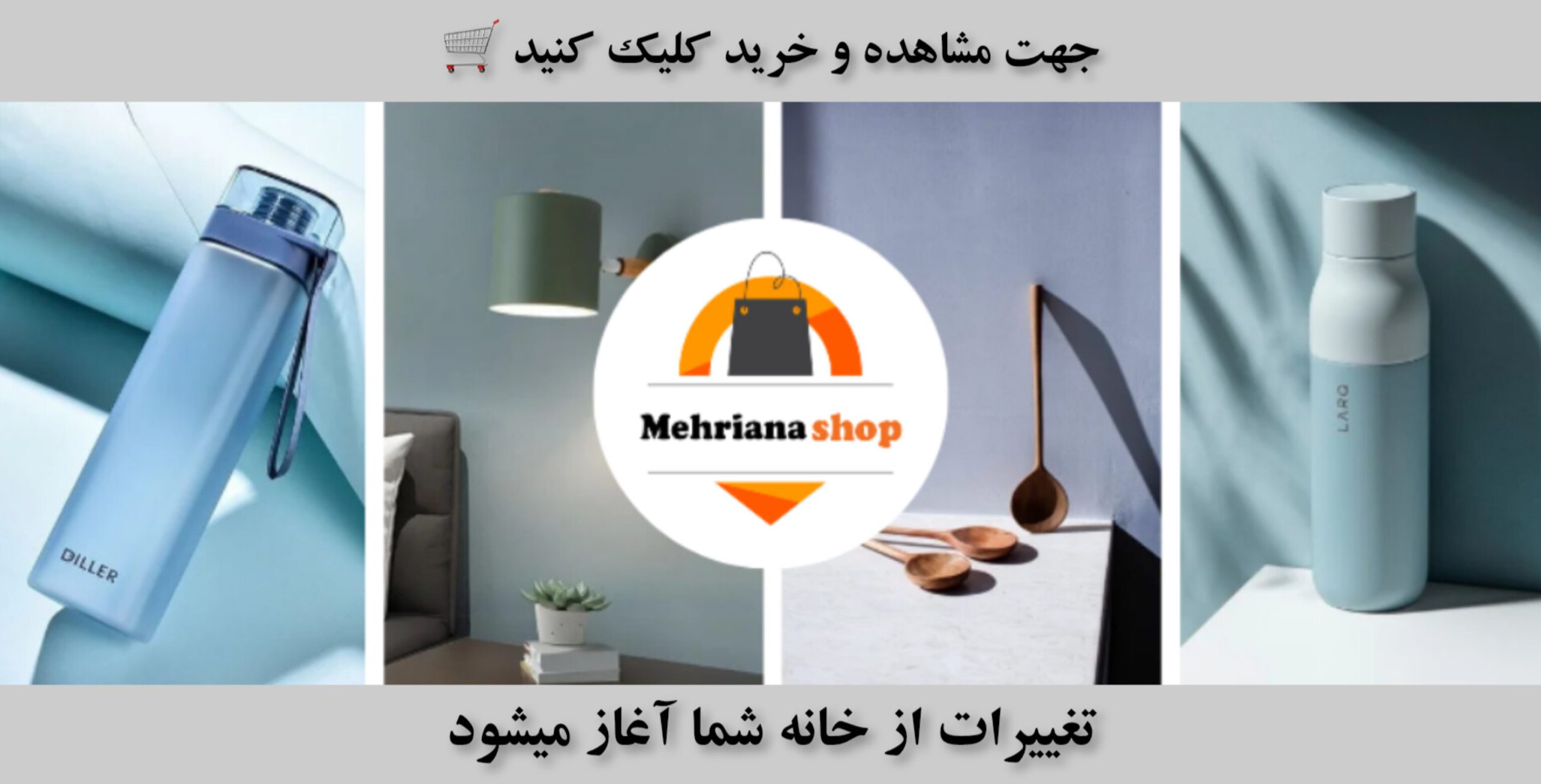 InShot 20240825 165335940 scaled