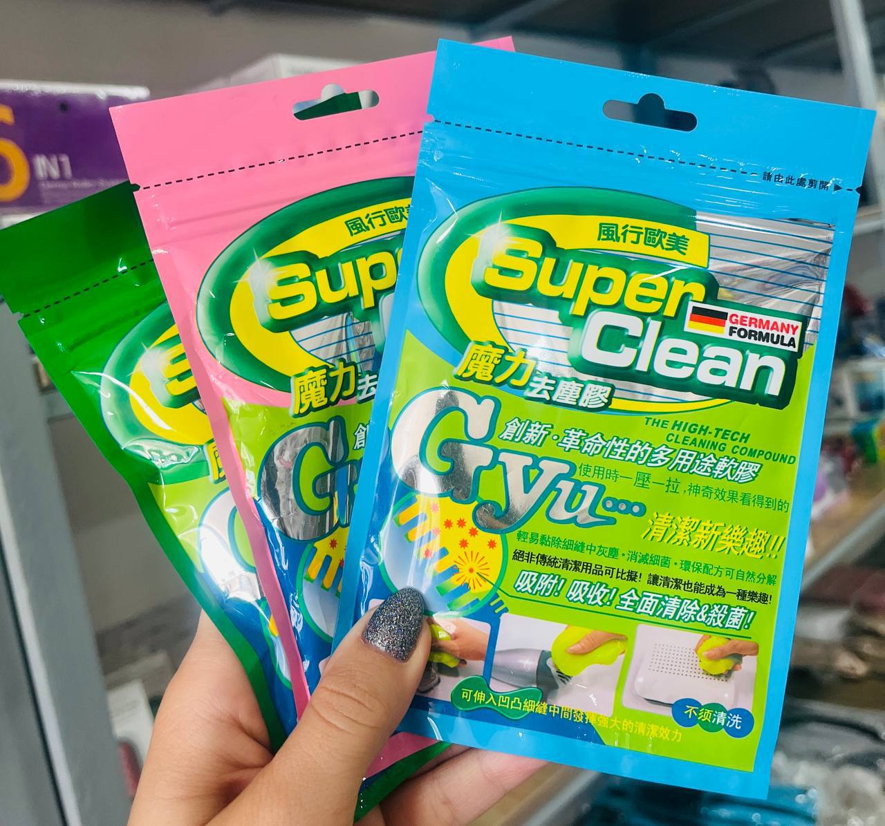 ژل جادویی تمیز کننده Super Clean 6 ژل جادویی تمیز کننده Super Clean