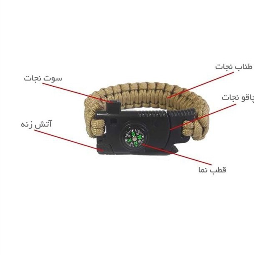 دستبند نجات پاراکورد 4 دستبند نجات پاراکورد