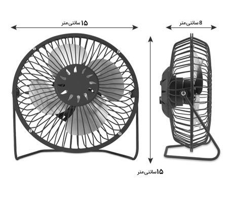 مینی پنکه USB 2 مینی پنکه USB
